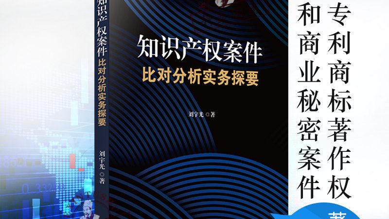 高新复审企业研发费用归集：关键步骤与注意事项