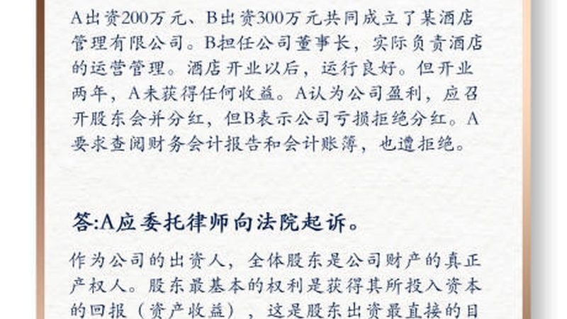 上海建筑资质代办，价格透明背后的关键考量**