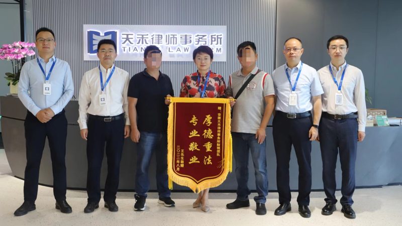 若代办机构拒绝退款或退款过程中出现纠纷，企业可通过以下途径维权：