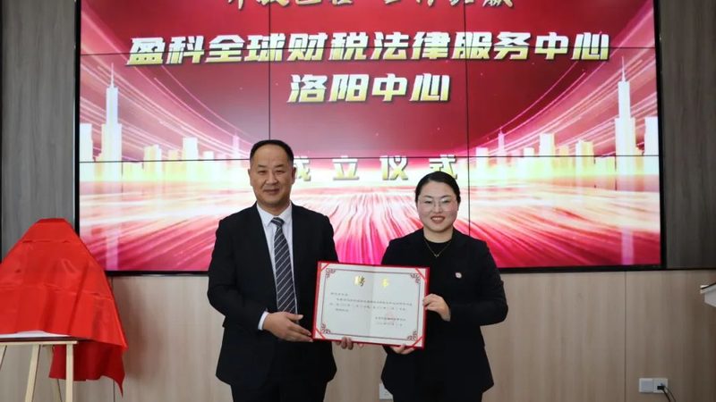 财税公司的售后服务主要包括以下内容：