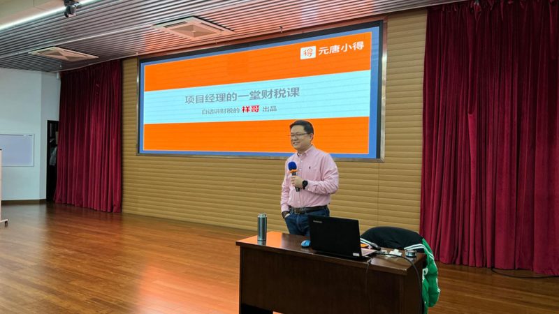 上海代账公司交接流程：确保财务稳健过渡的关键步骤