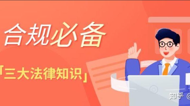 公司经营范围变更申请书：如何正确填写与注意事项