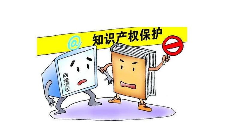 资质代办全流程解析：费用明细与注意事项