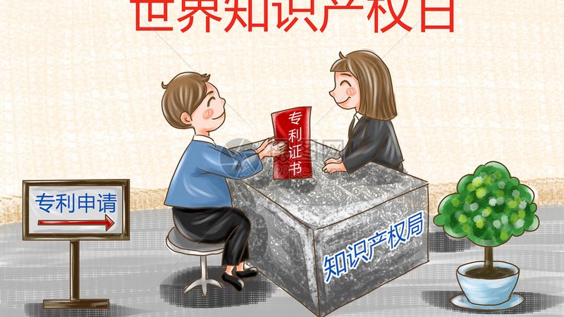 上海食品经营许可证代办：流程揭秘与注意事项