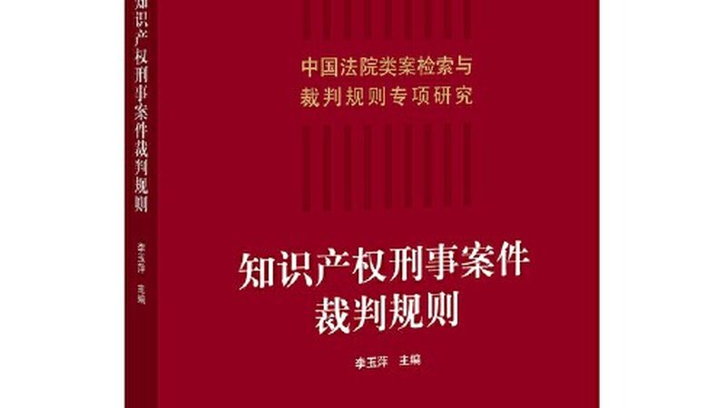 深圳公司变更和注销哪个简单