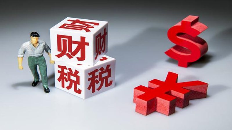 自己动手还是找代理？北京商标注册的两条路
