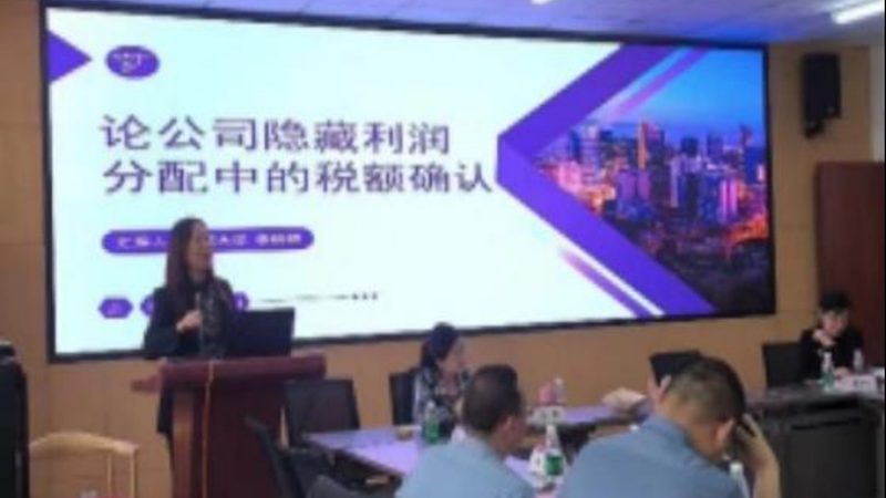网店营业执照办完，记账报税能不能先放一放