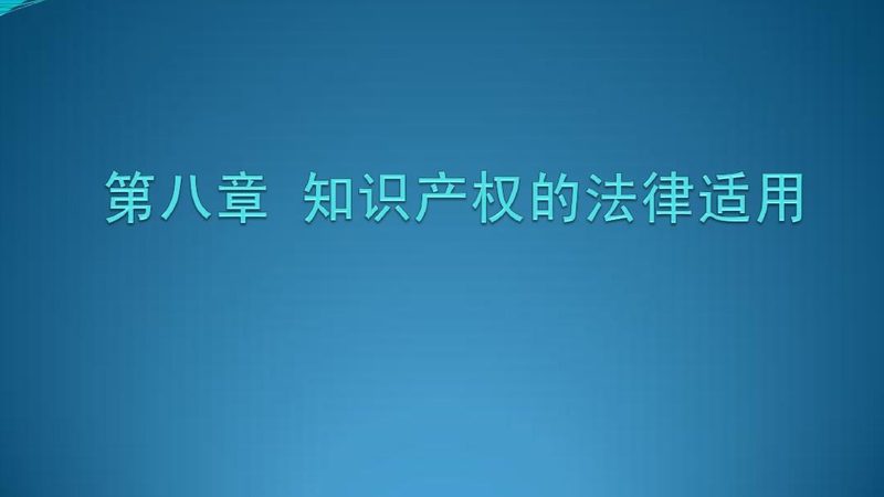上海公司注册材料清单：合规之路上的关键步骤