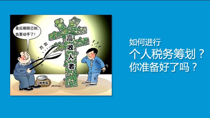 公司变更类型及涉及的政府部门解析**