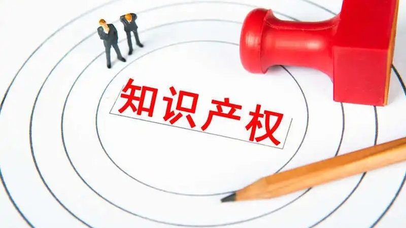 研发费用归集不当，高新技术企业认定为何频频受阻