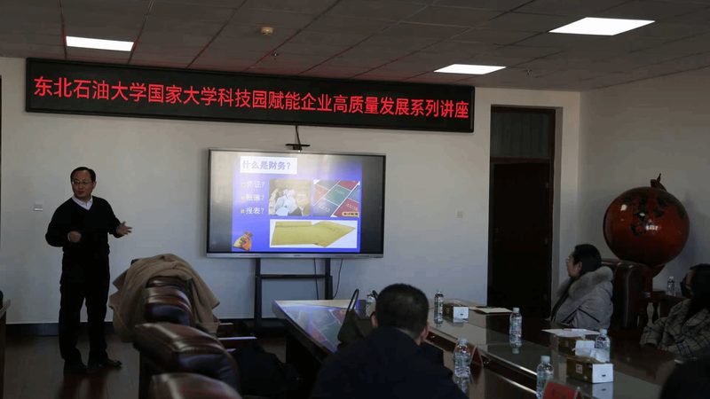 杭州注册公司代办注意事项