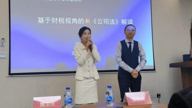 成都大学生创业公司注册优惠