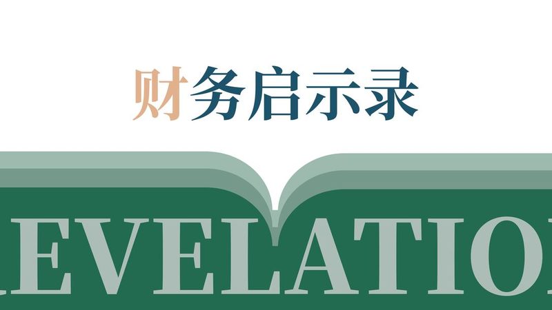 深圳公司刻章备案步骤