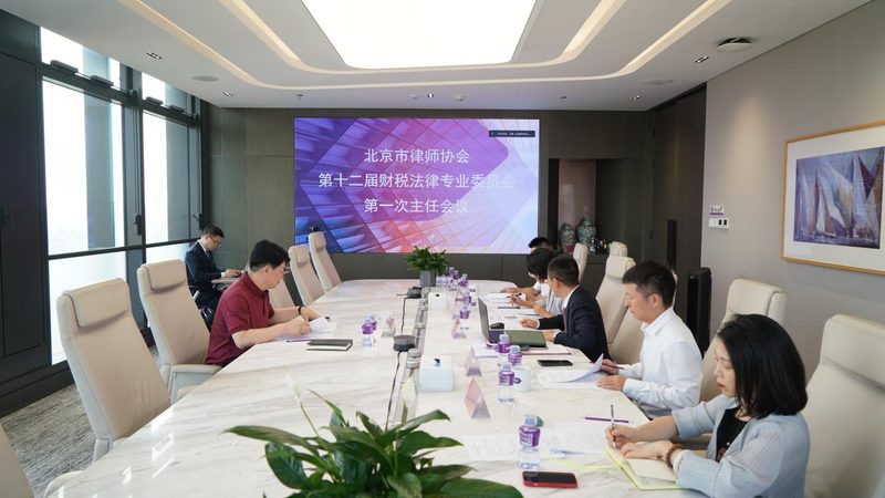 税务筹划方案定制价格多少钱