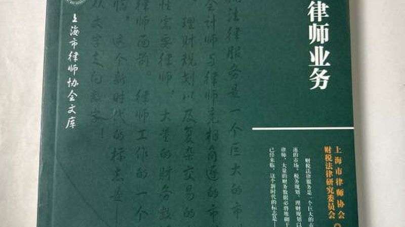 公司减少注册资本的坏处