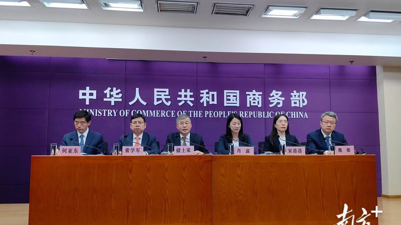 工商注册材料清单全解析：必备要素与注意事项